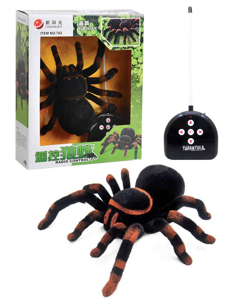 Simulation Remote Control Animal Toy