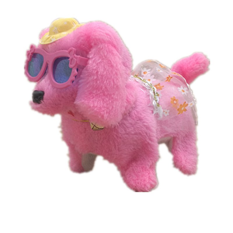 Electronic robot dog