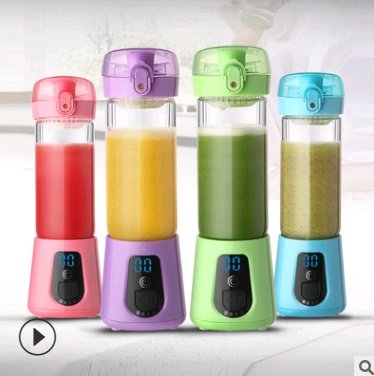 Mini electric juice cup glass portable juicer