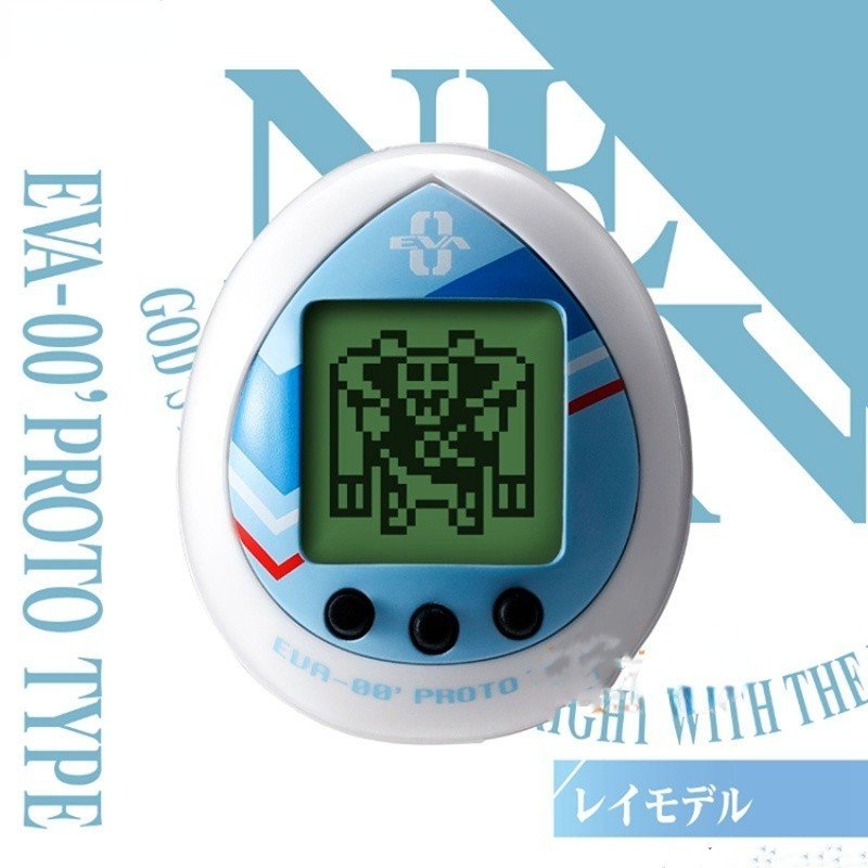 EVA Apostle Early Machine