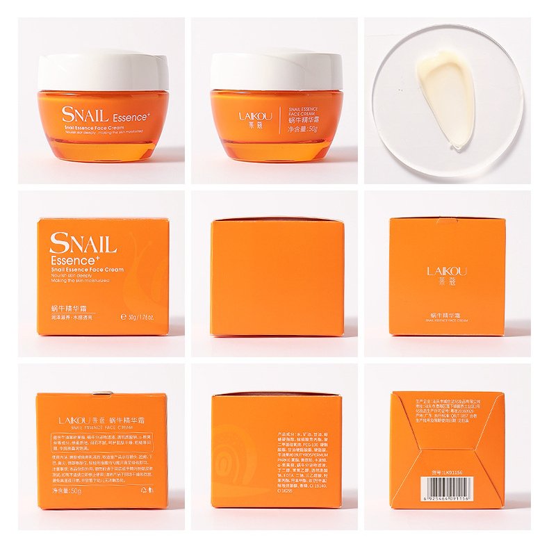 Facial Moisturizing Cream Lotion Skin Care Products - Image 4