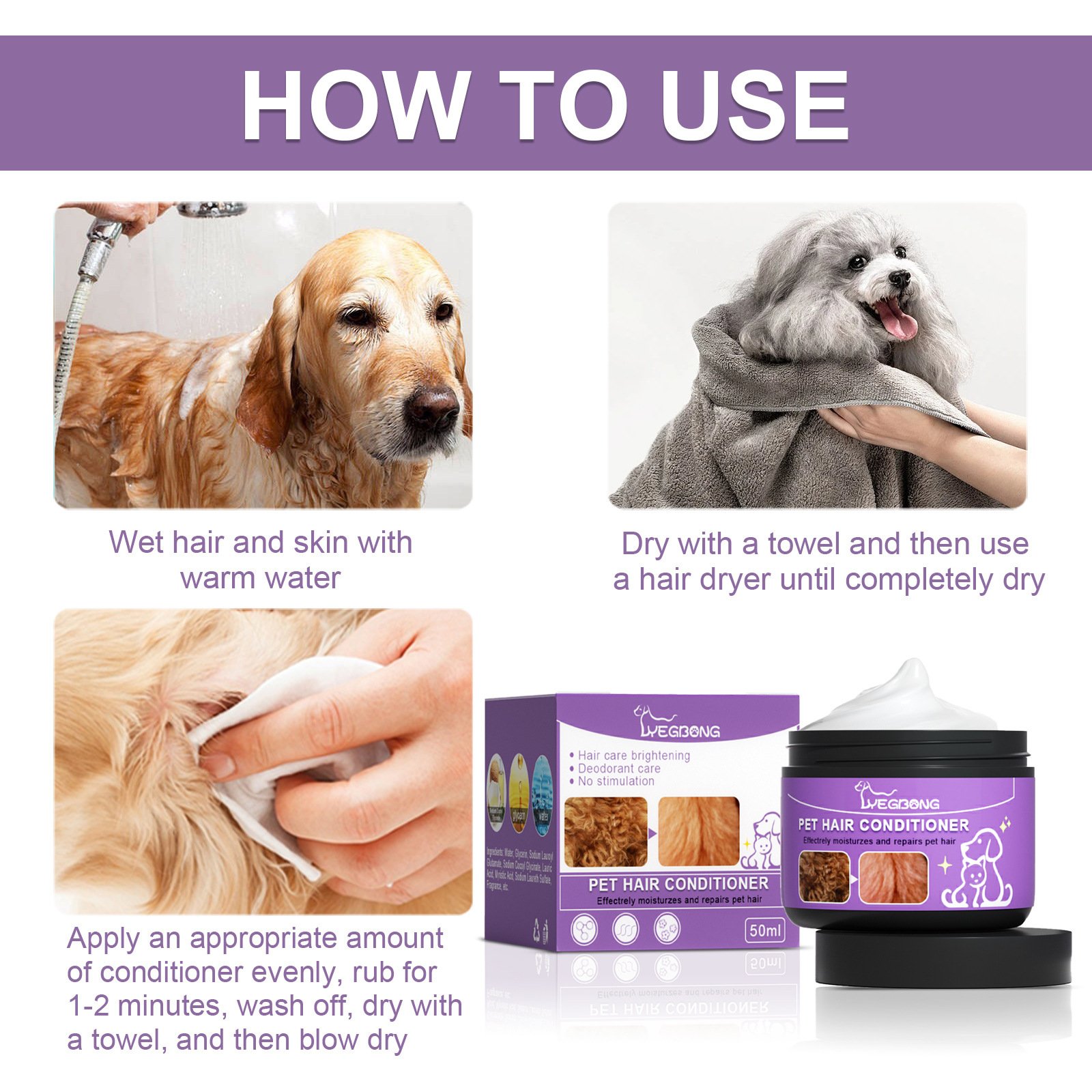 Pet Hair Cleaning Care Fluffy, Soft And Unknotted Pet Hair Cream - Image 3