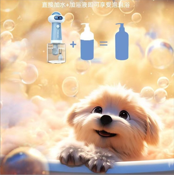 Pet Bath Shower Gel Bubbler - Image 4